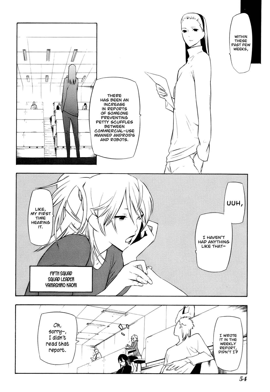 Page 15 Chapter 11 -Hitogatana-