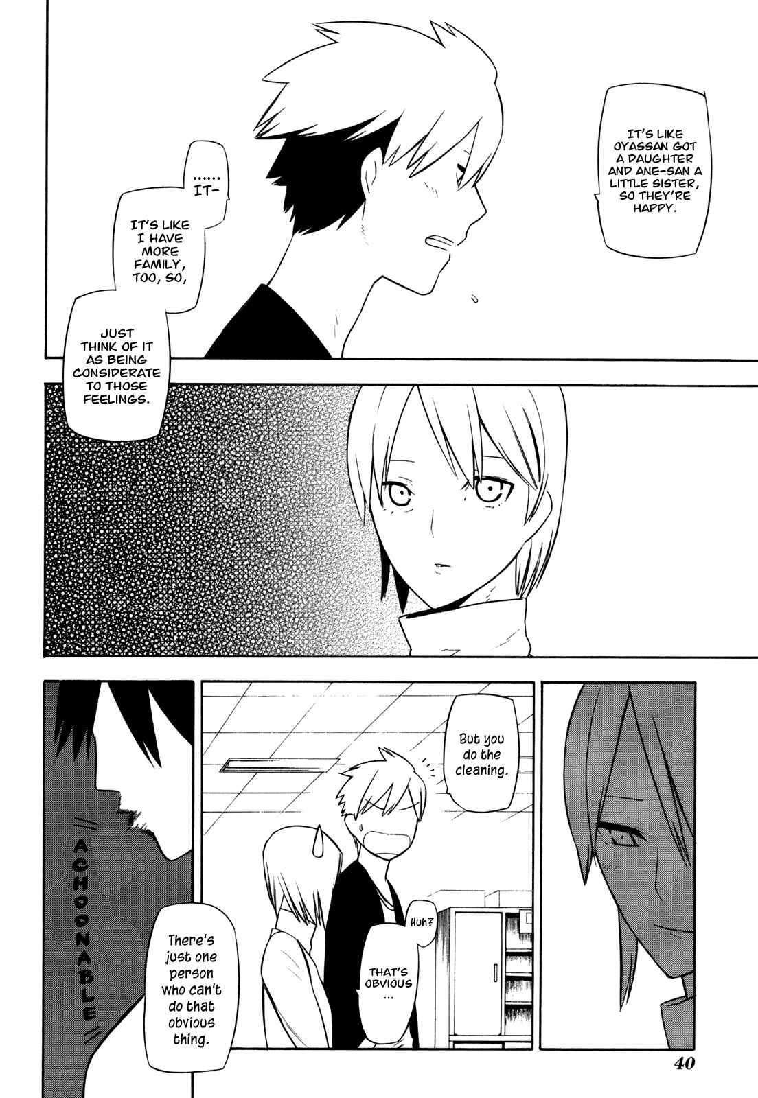 Page 2 Chapter 11 -Hitogatana-