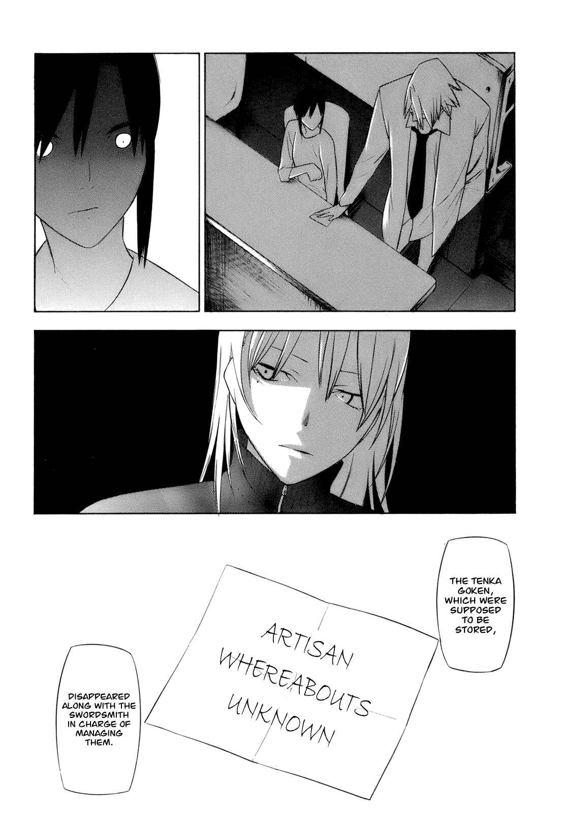 Page 21 Chapter 11 -Hitogatana-
