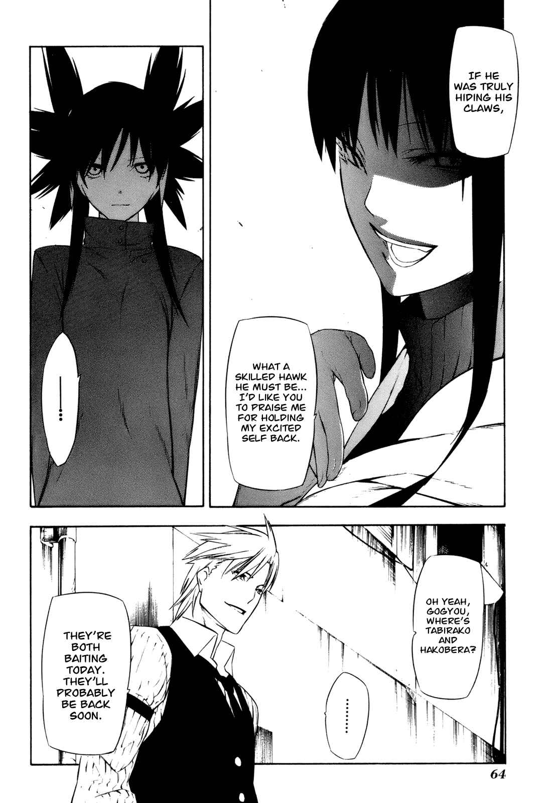 Page 25 Chapter 11 -Hitogatana-