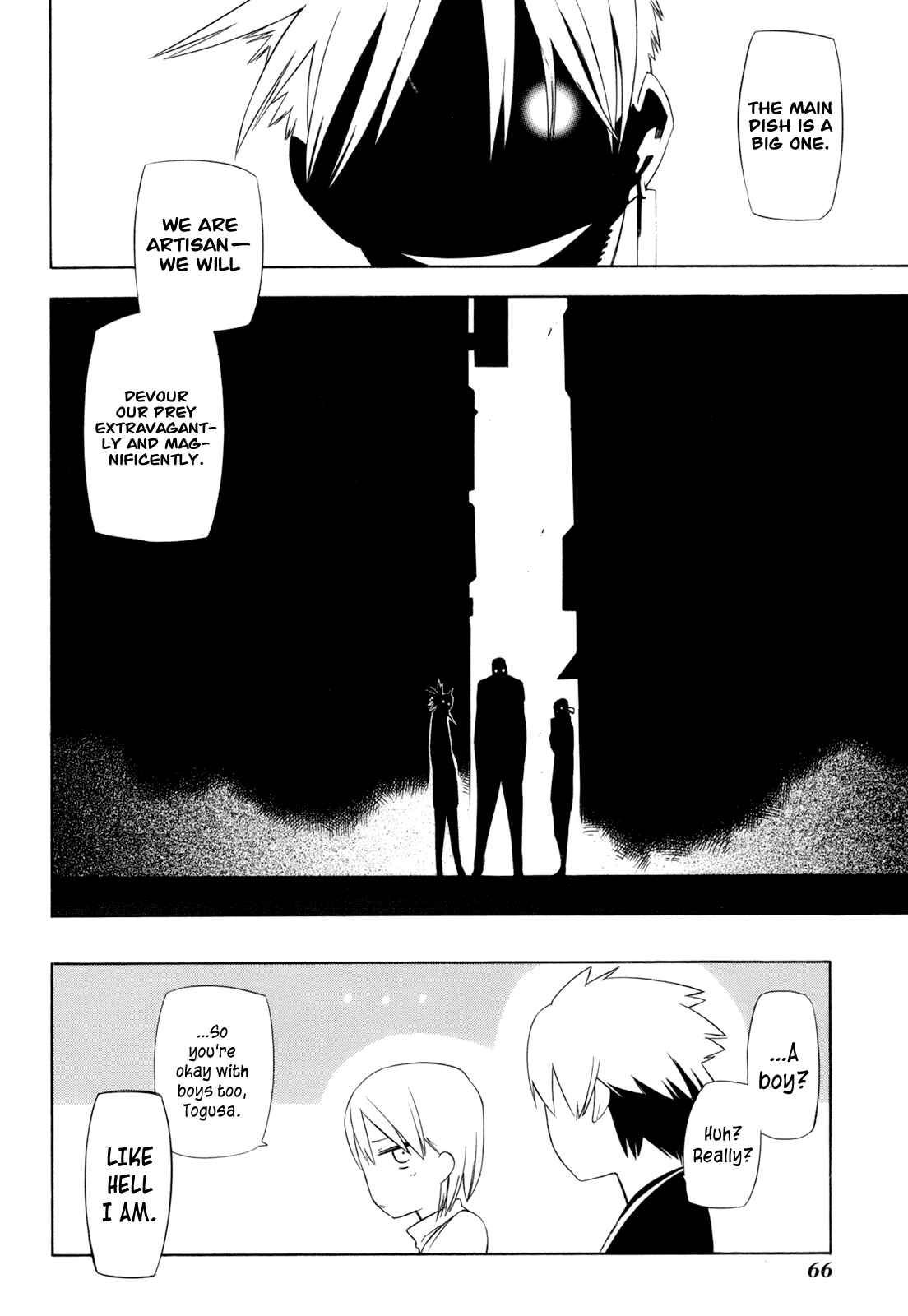 Page 27 Chapter 11 -Hitogatana-