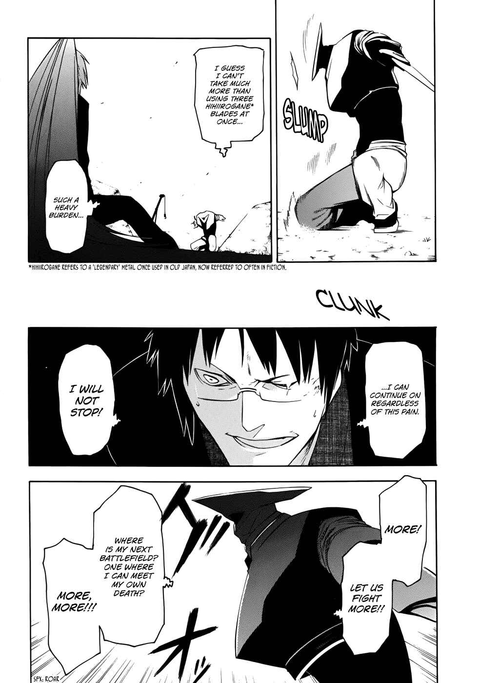 Page 2 Chapter 18 -Hitogatana-