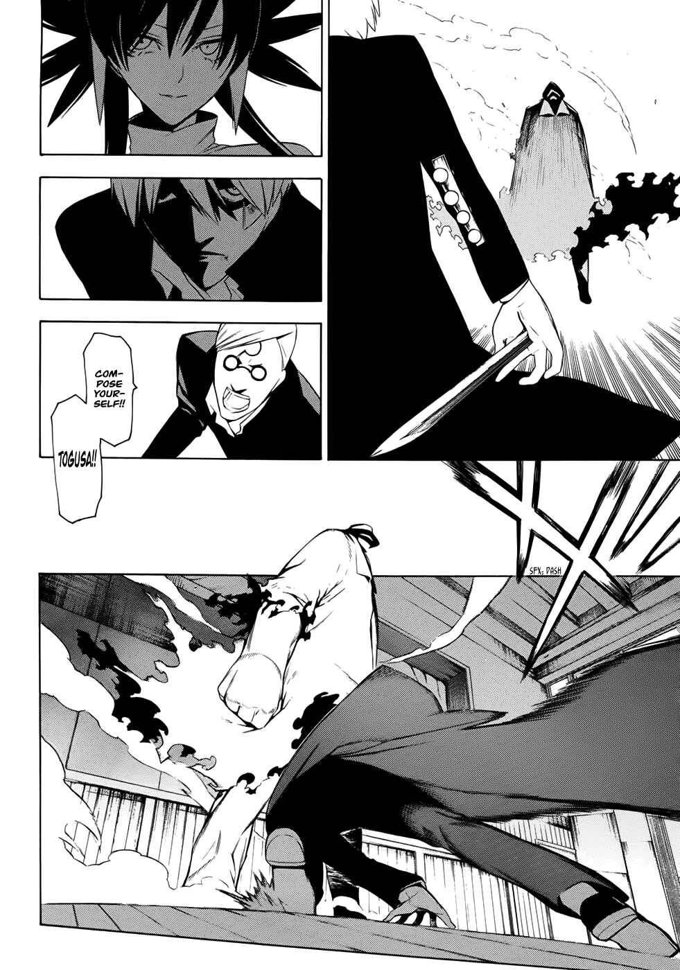 Page 20 Chapter 18 -Hitogatana-