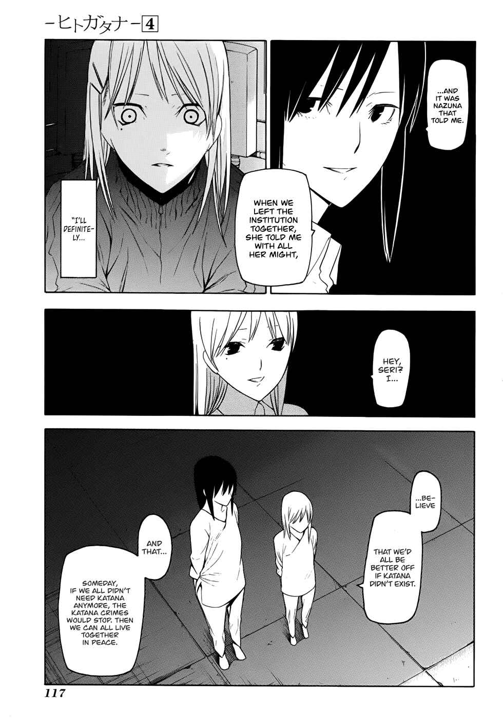 Page 25 Chapter 18 -Hitogatana-