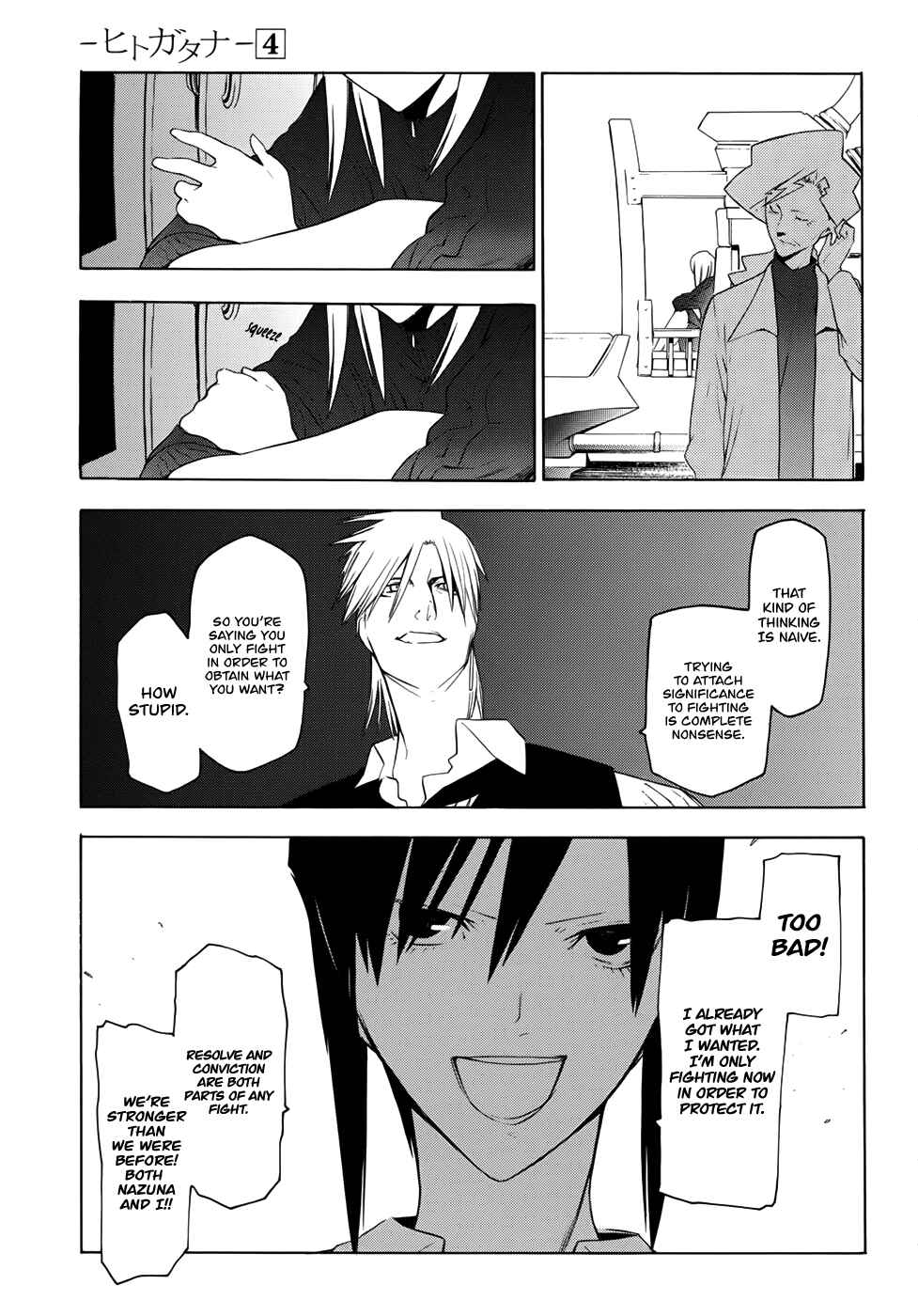 Page 27 Chapter 18 -Hitogatana-