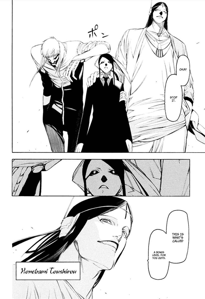 Page 10 Chapter 31 -Hitogatana-