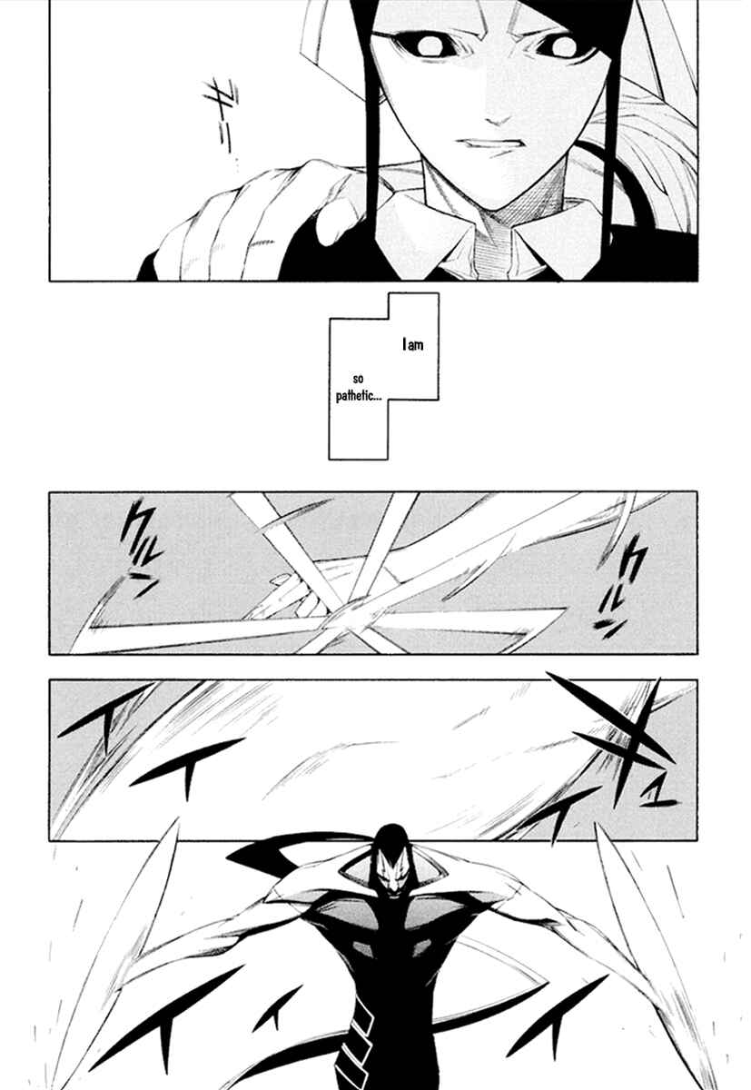 Page 12 Chapter 31 -Hitogatana-