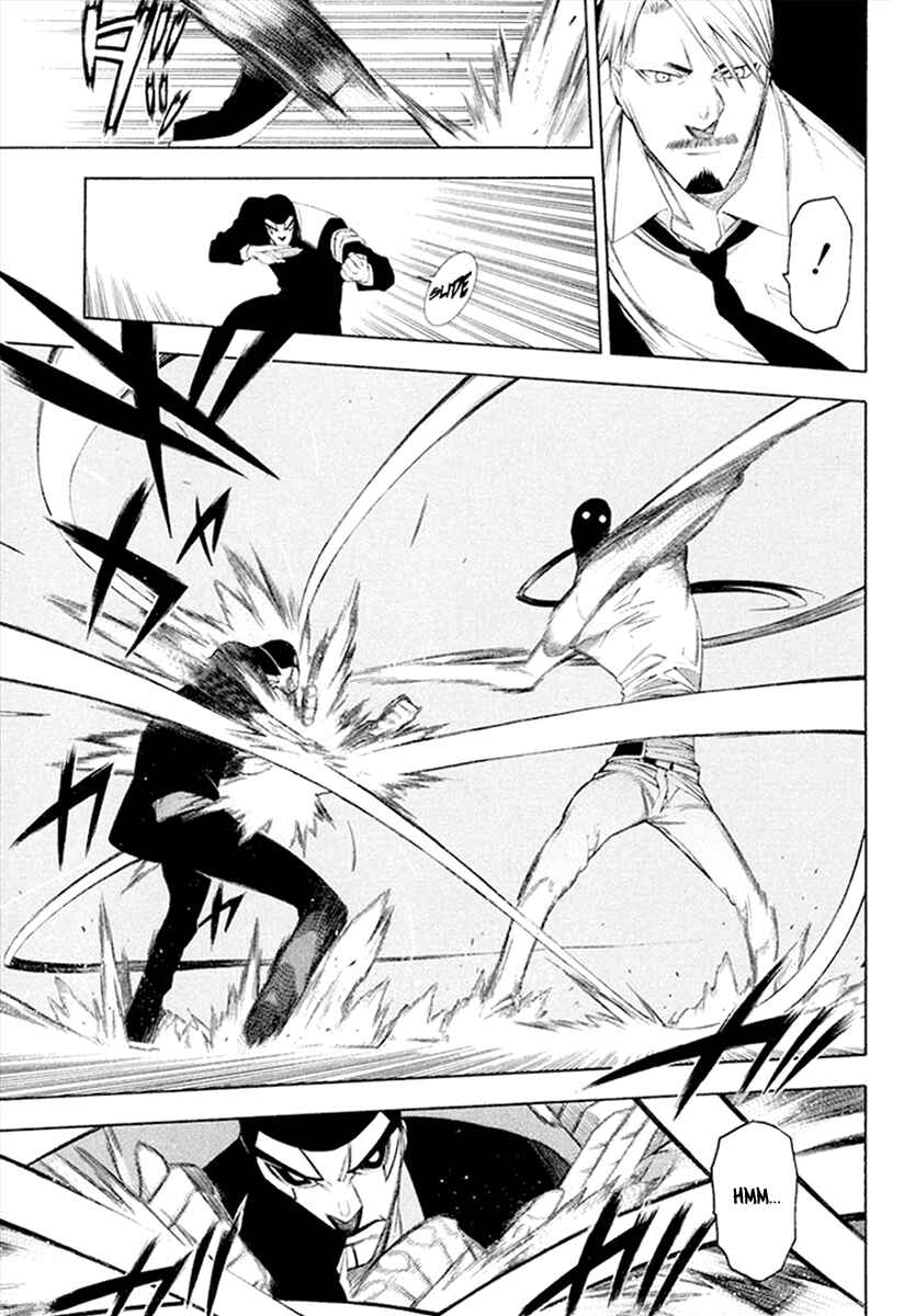 Page 13 Chapter 31 -Hitogatana-