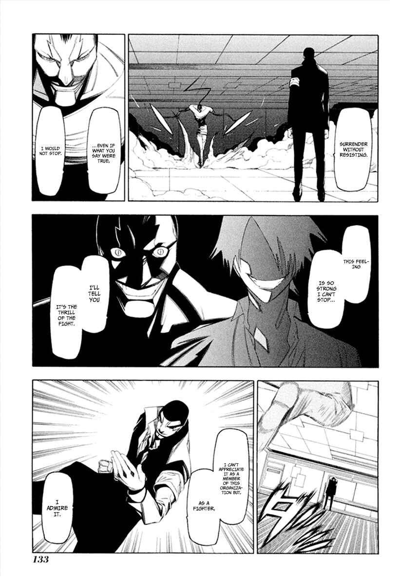 Page 17 Chapter 31 -Hitogatana-