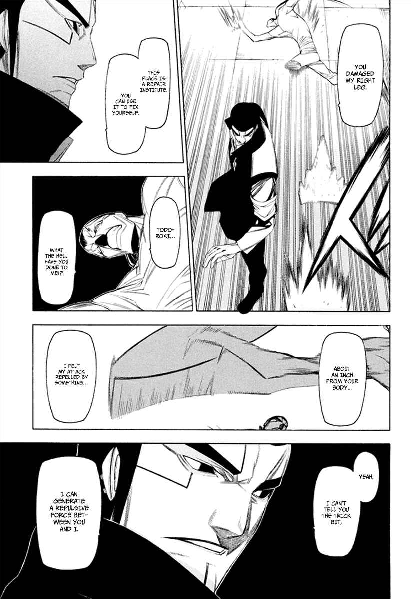 Page 19 Chapter 31 -Hitogatana-