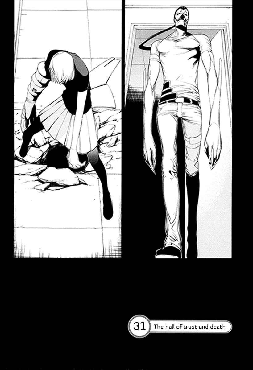 Page 2 Chapter 31 -Hitogatana-