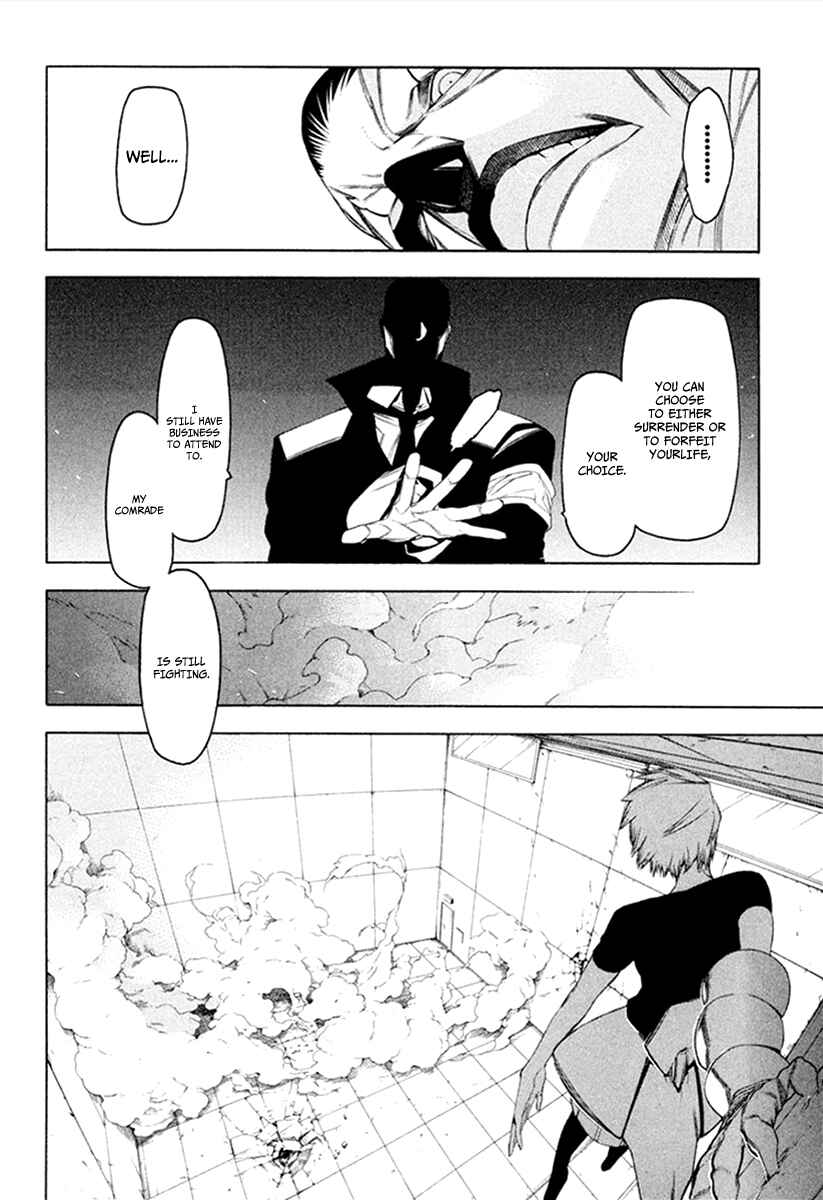 Page 20 Chapter 31 -Hitogatana-
