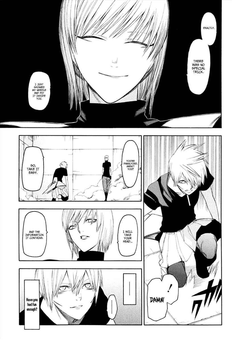 Page 29 Chapter 31 -Hitogatana-