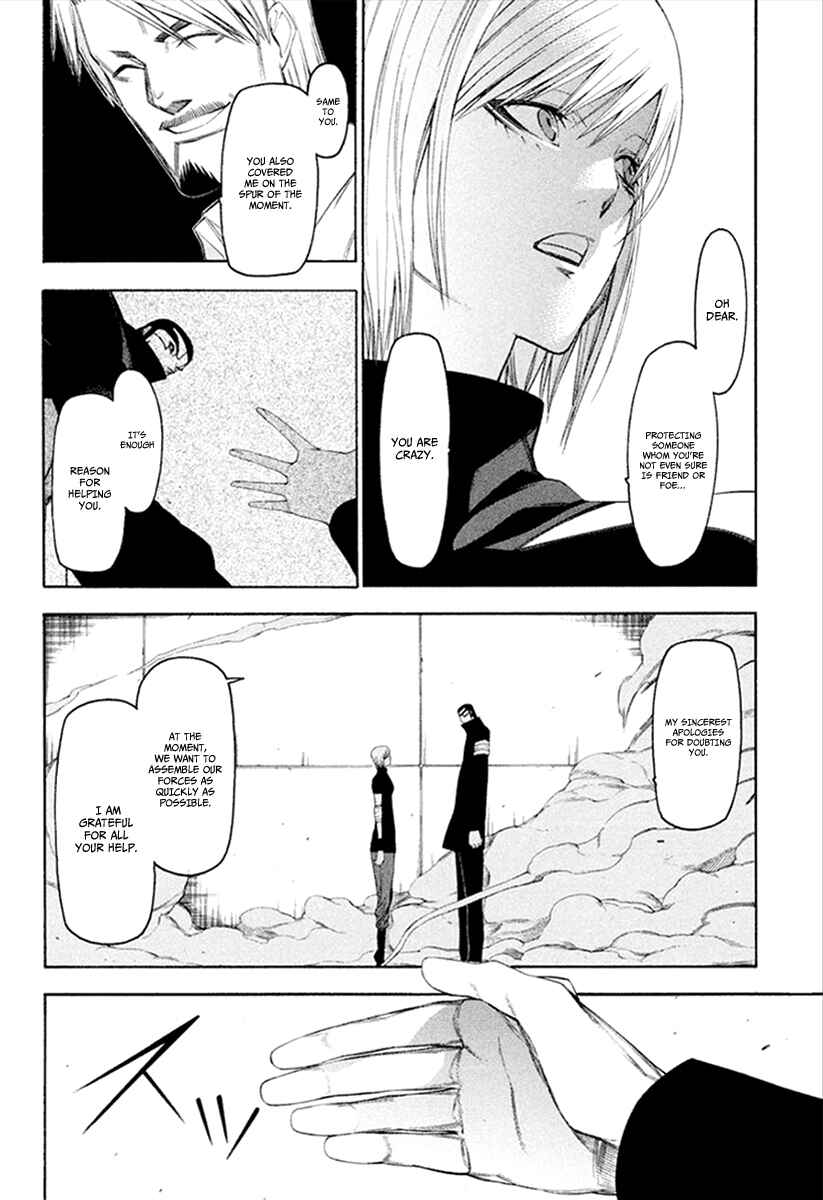 Page 32 Chapter 31 -Hitogatana-