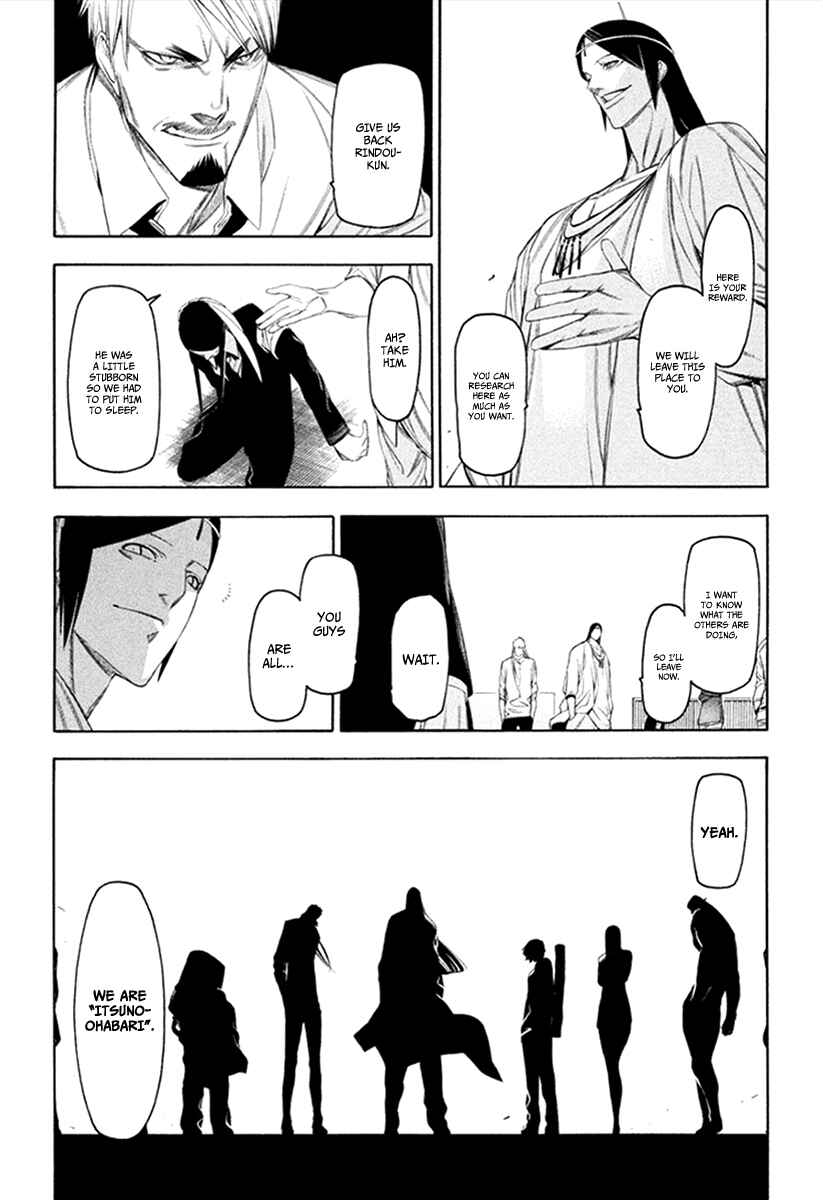 Page 35 Chapter 31 -Hitogatana-