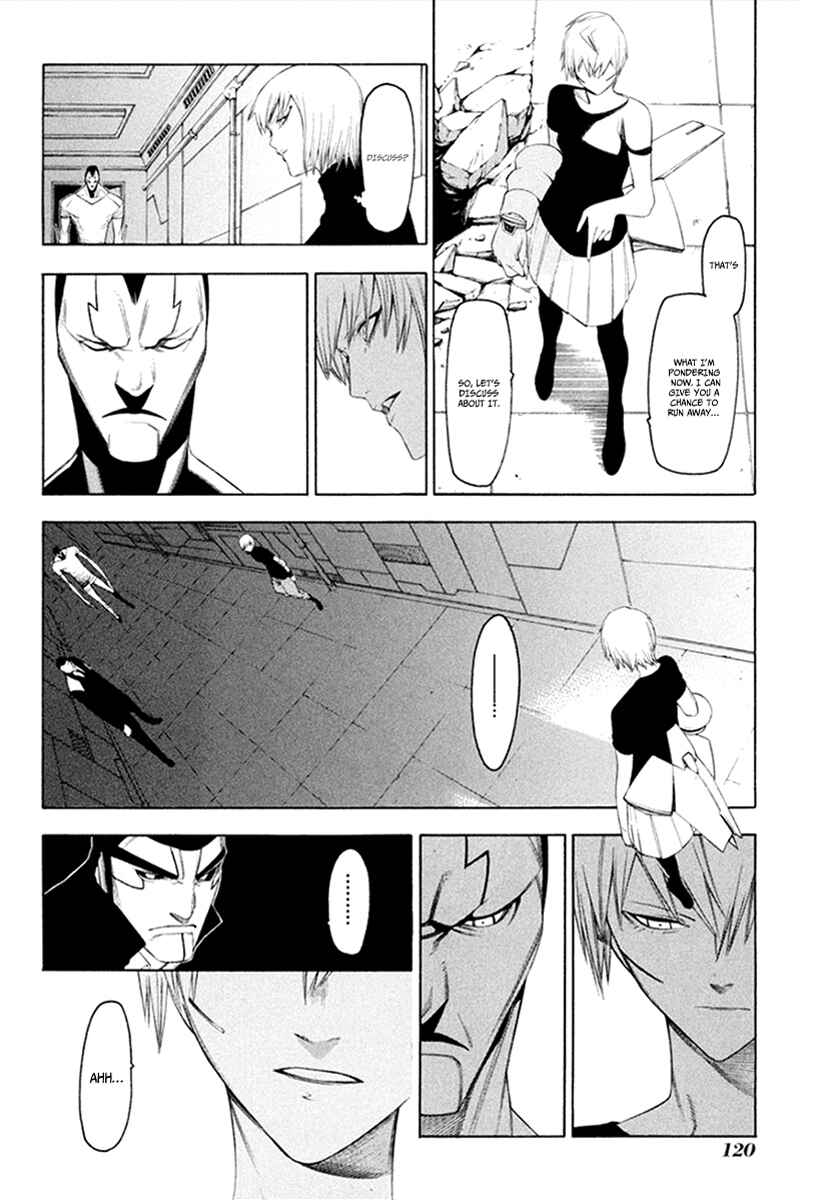 Page 4 Chapter 31 -Hitogatana-