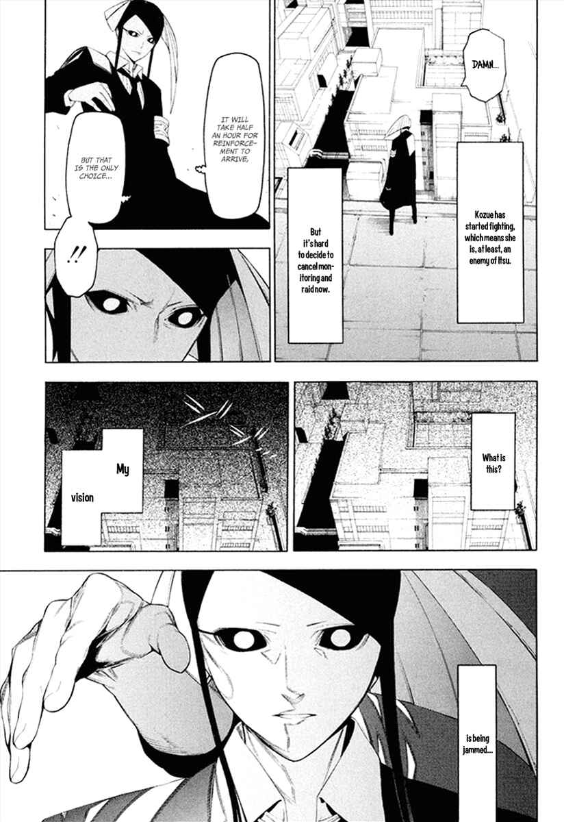 Page 9 Chapter 31 -Hitogatana-