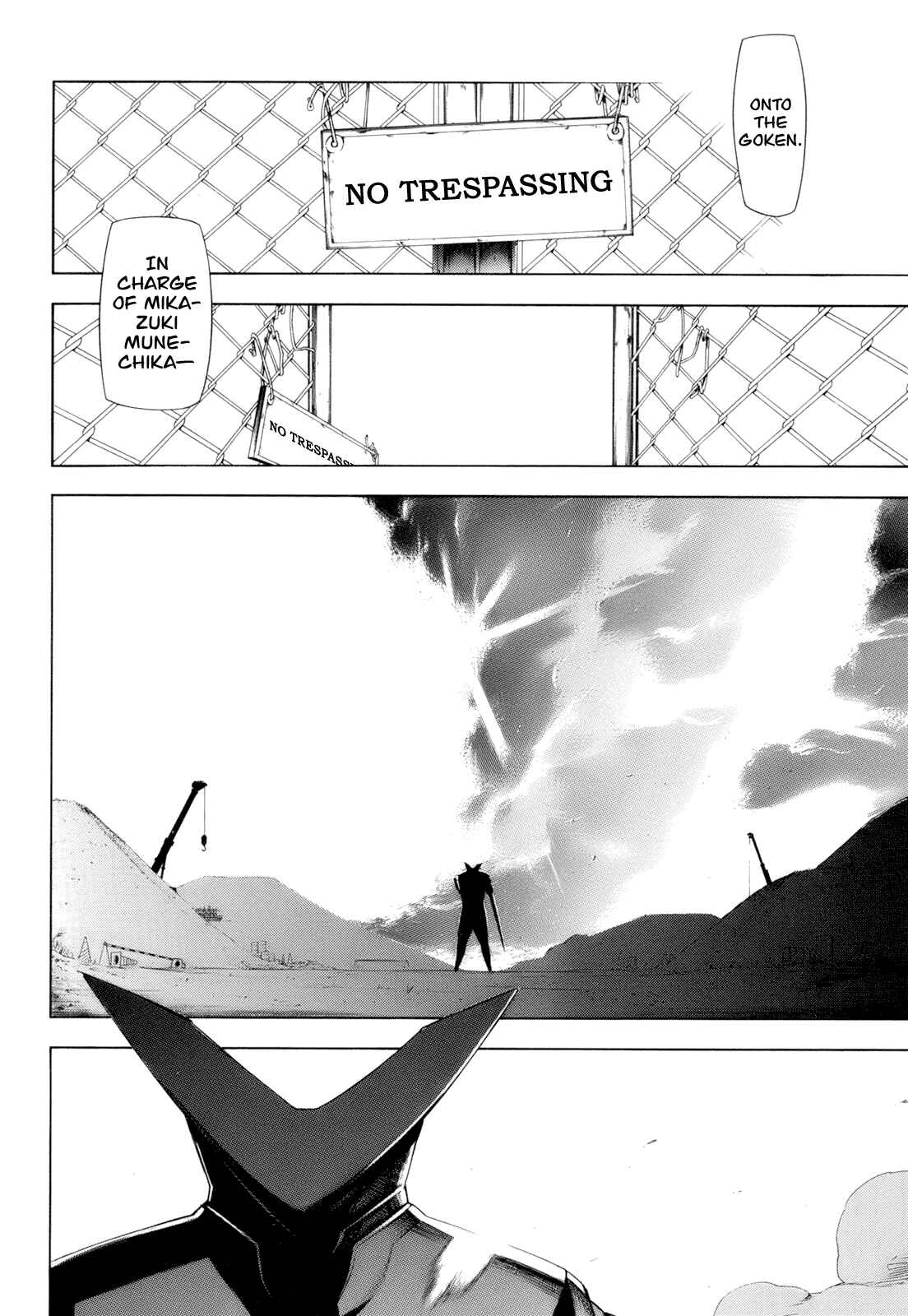 Page 18 Chapter 14 -Hitogatana-