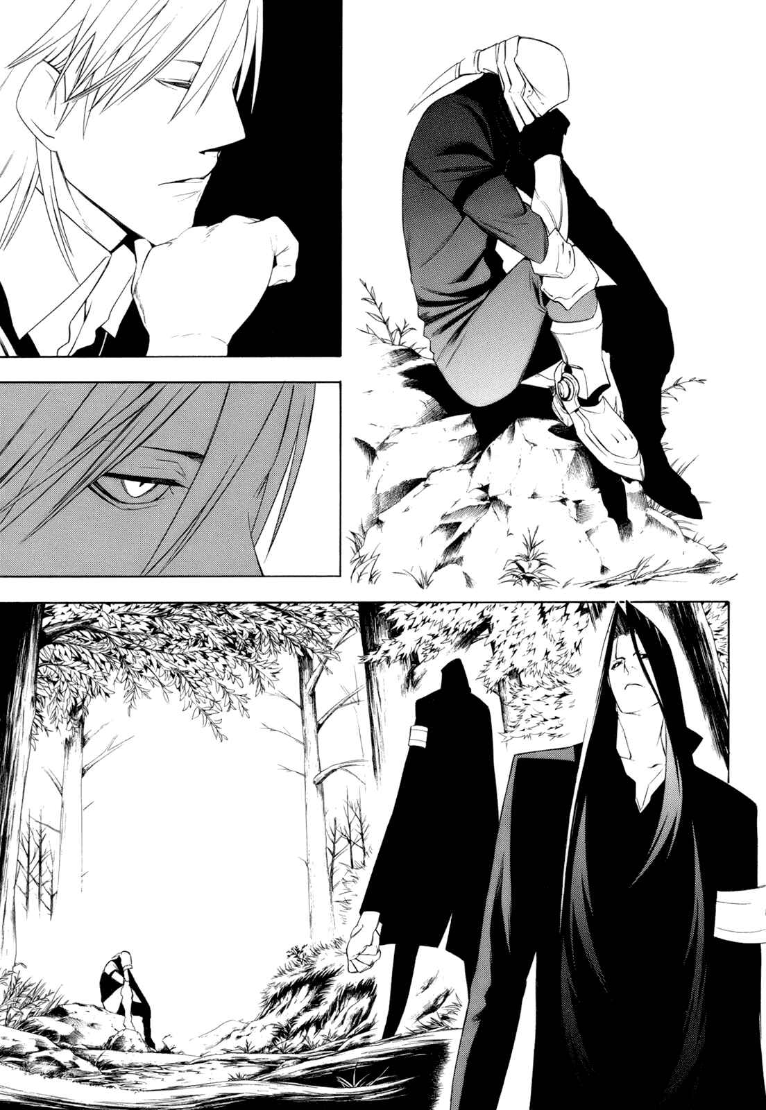 Page 21 Chapter 14 -Hitogatana-
