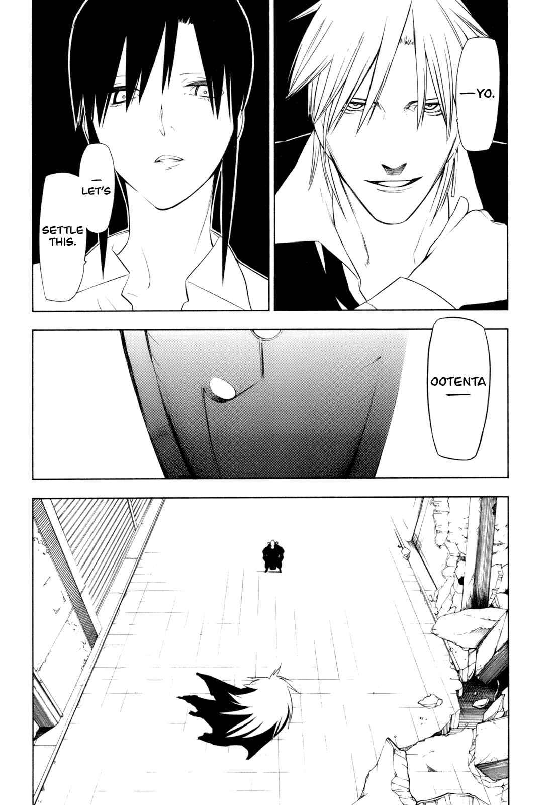 Page 22 Chapter 14 -Hitogatana-
