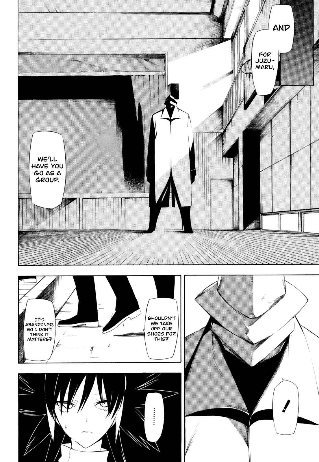 Page 24 Chapter 14 -Hitogatana-