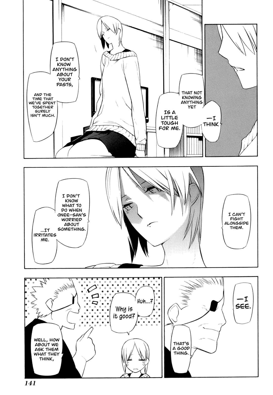 Page 3 Chapter 14 -Hitogatana-