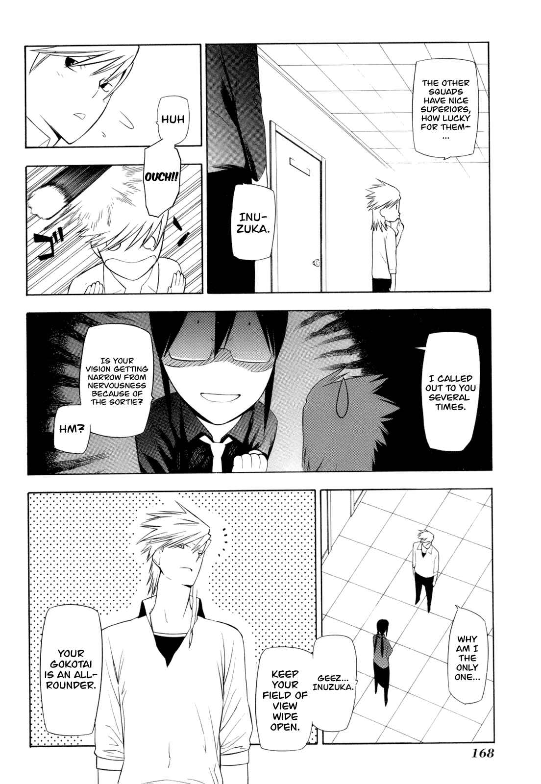 Page 30 Chapter 14 -Hitogatana-