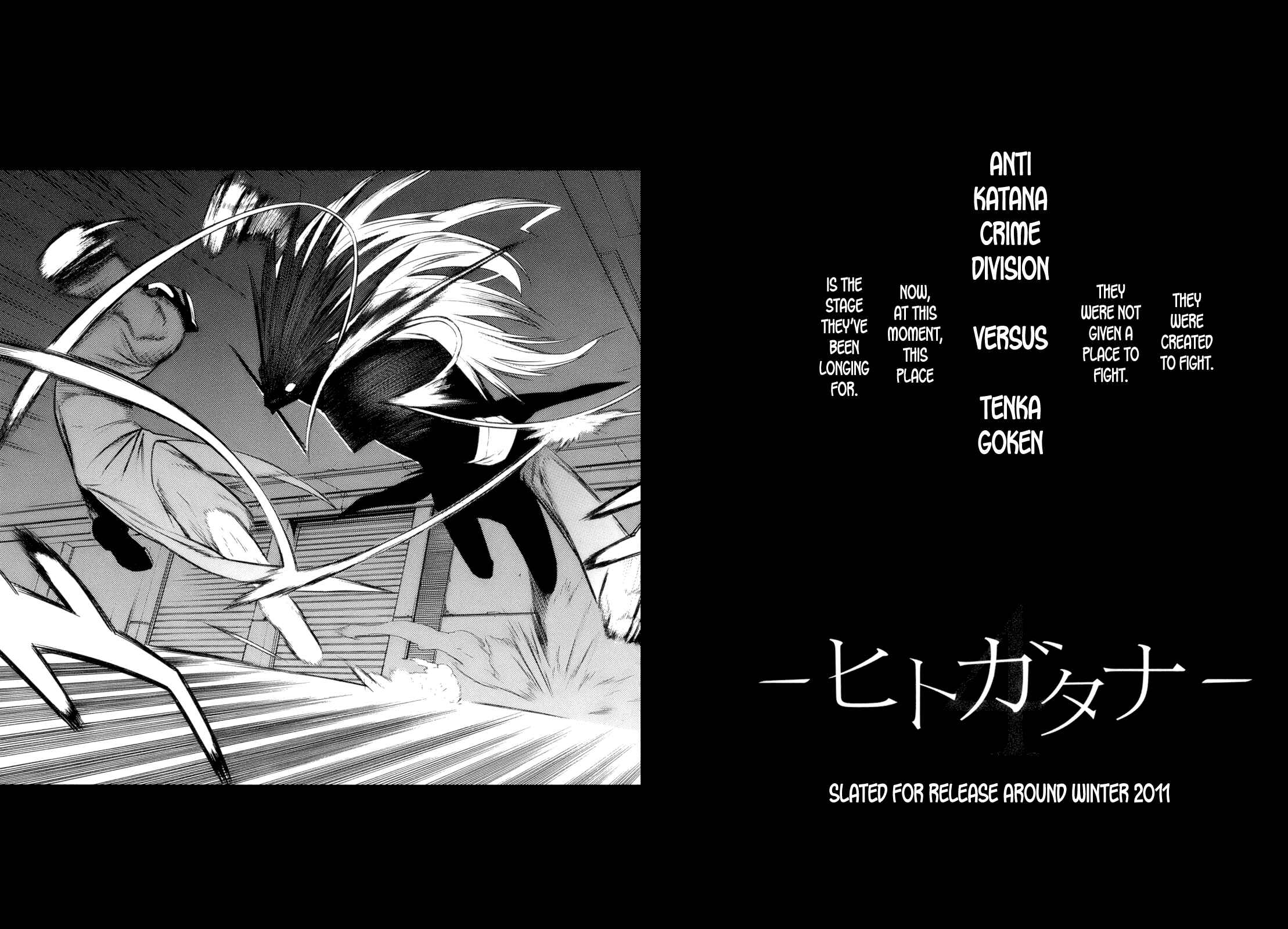 Page 37 Chapter 14 -Hitogatana-