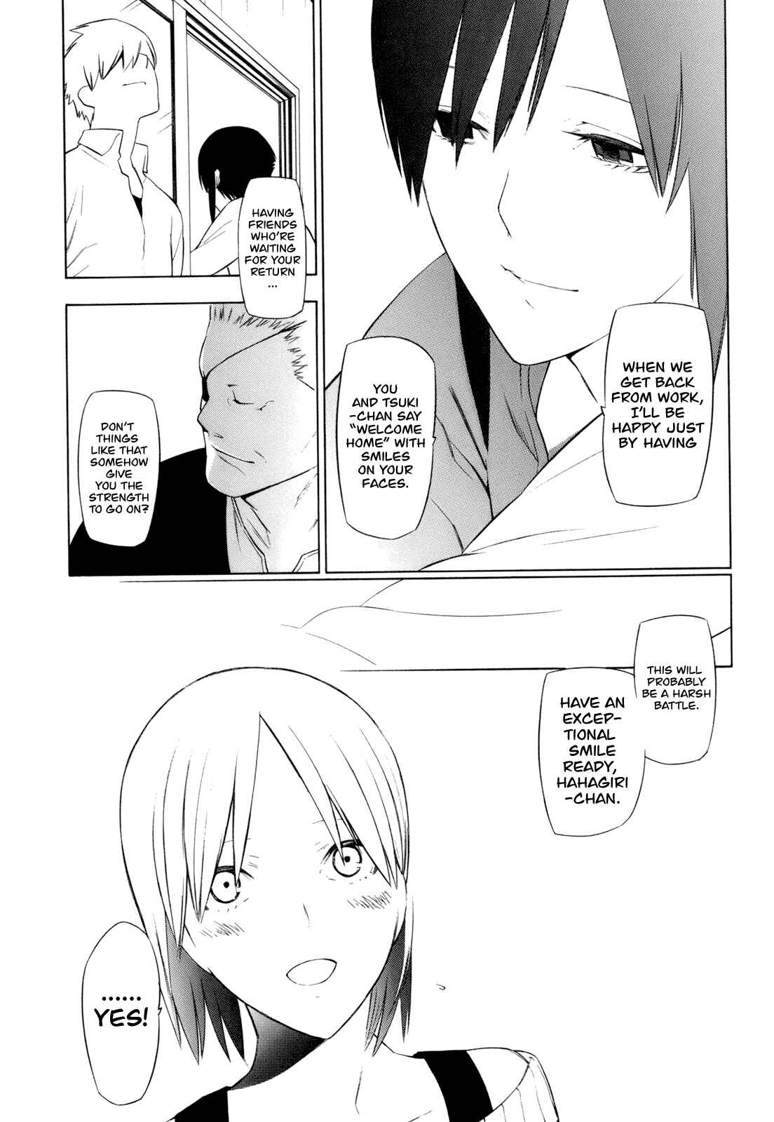 Page 5 Chapter 14 -Hitogatana-
