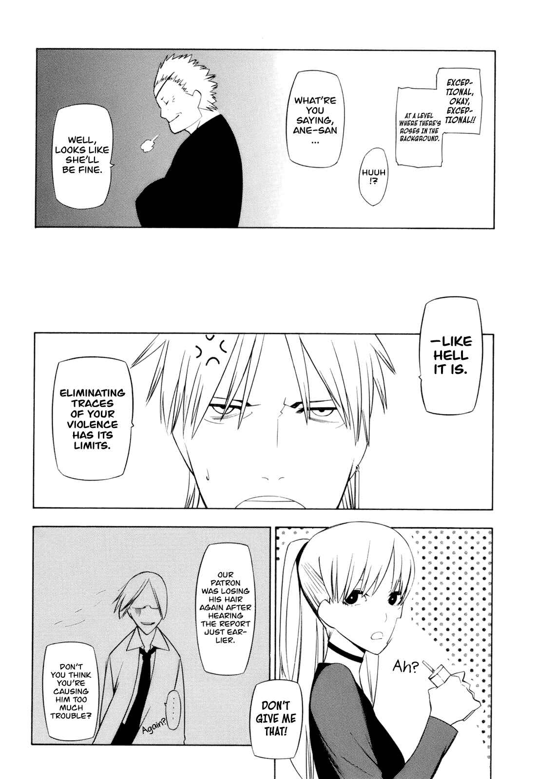 Page 6 Chapter 14 -Hitogatana-