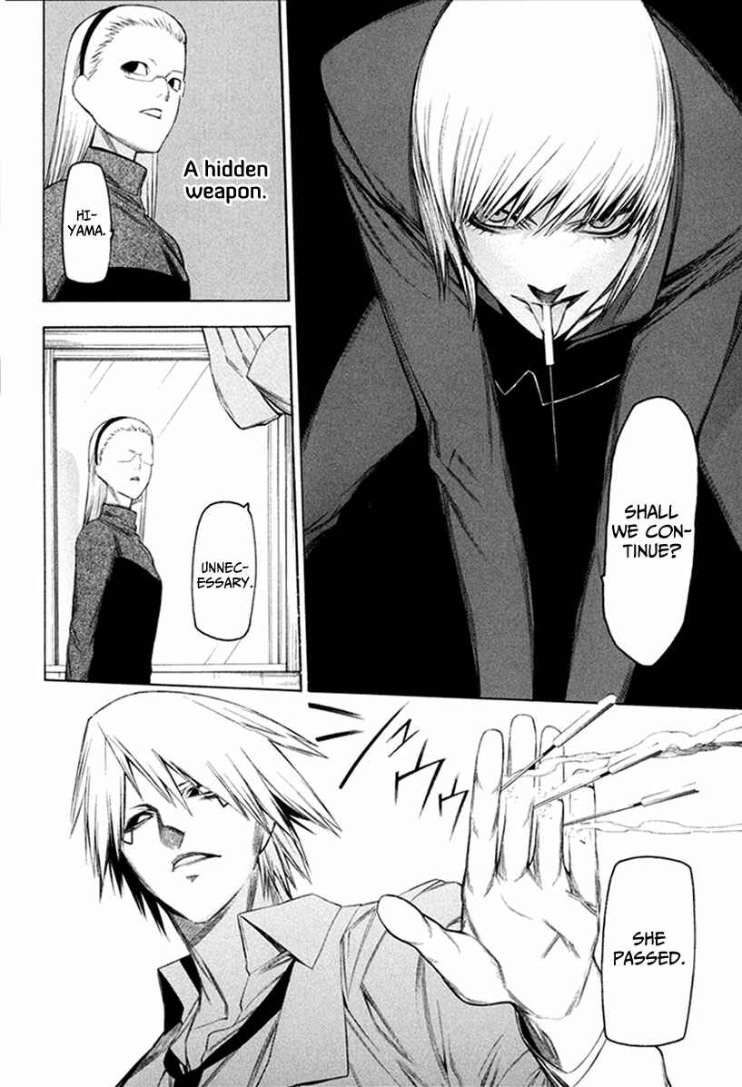 Page 13 Chapter 28 -Hitogatana-