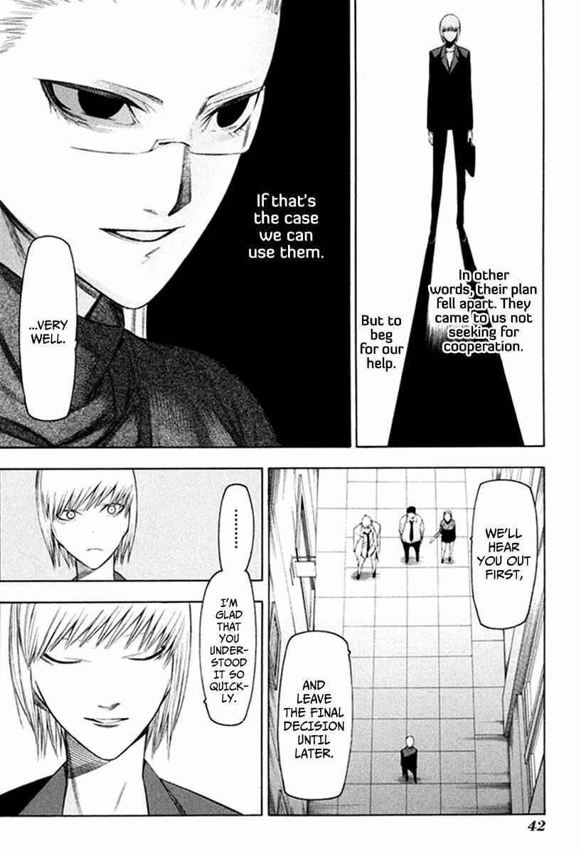 Page 15 Chapter 28 -Hitogatana-