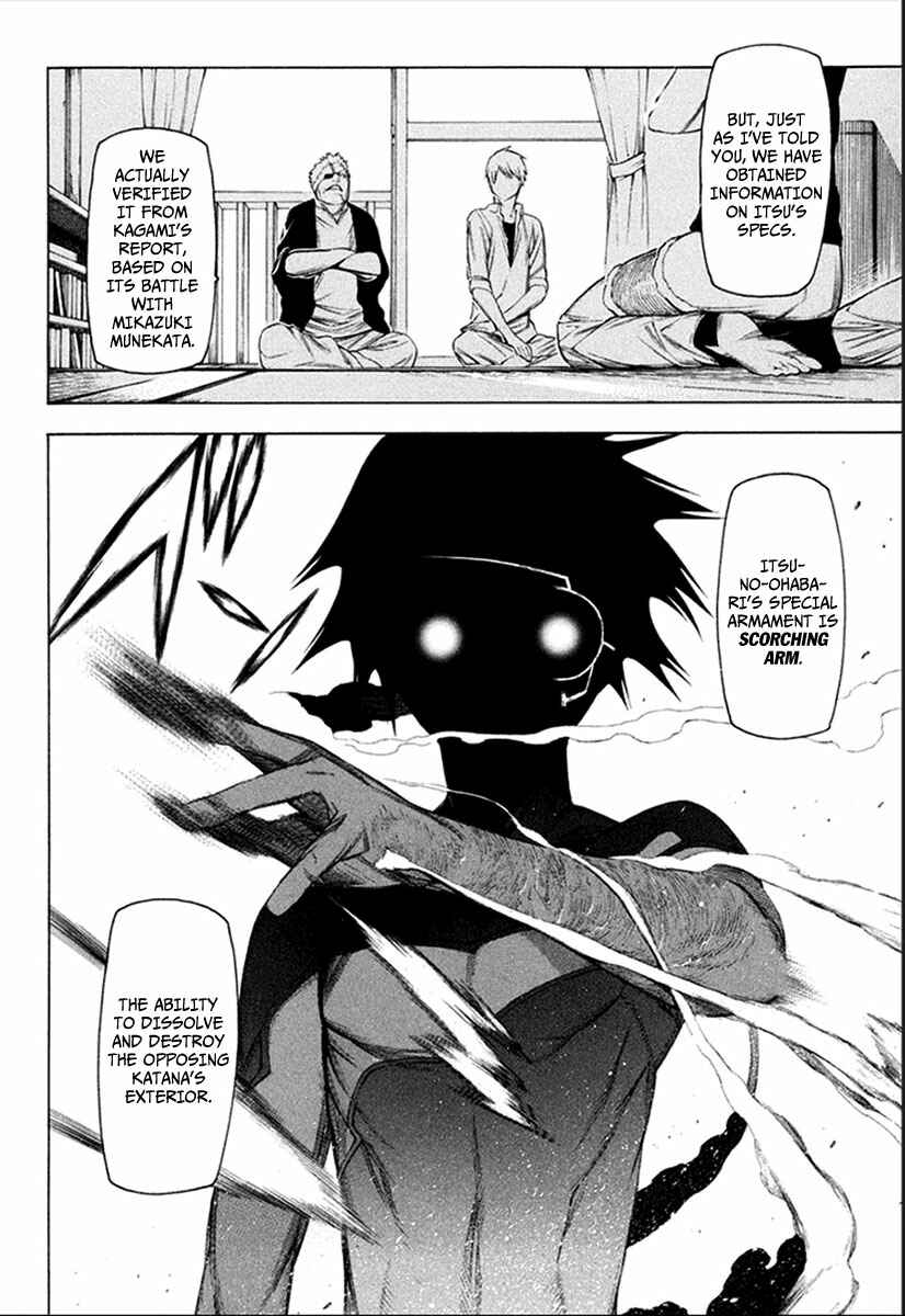Page 17 Chapter 28 -Hitogatana-