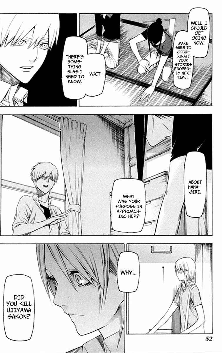 Page 25 Chapter 28 -Hitogatana-