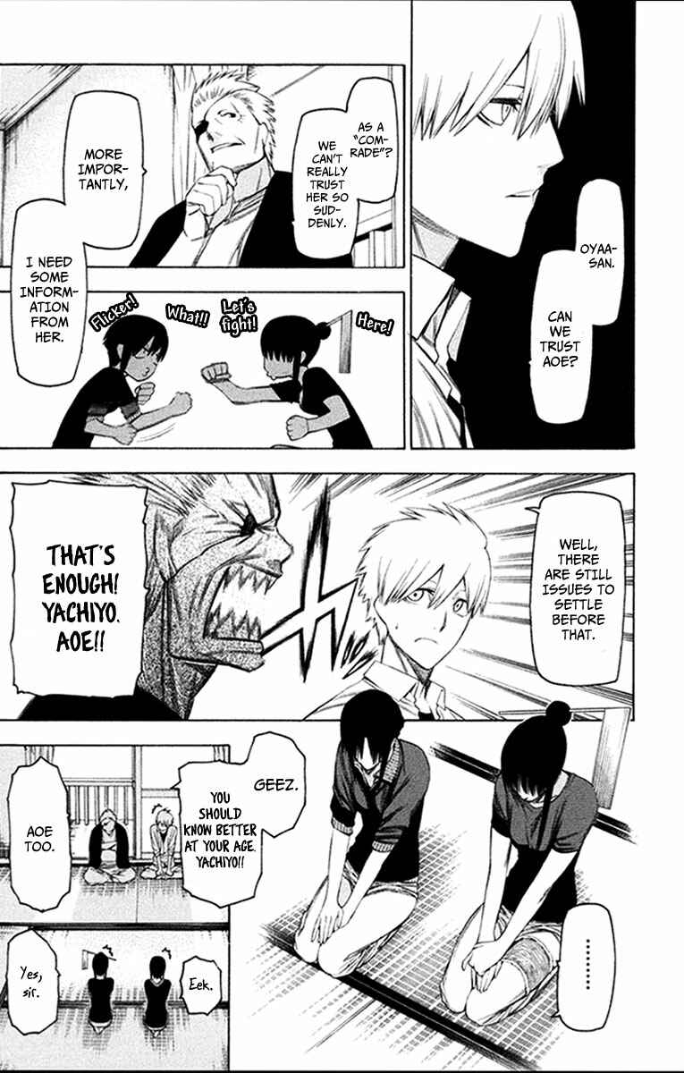 Page 9 Chapter 28 -Hitogatana-