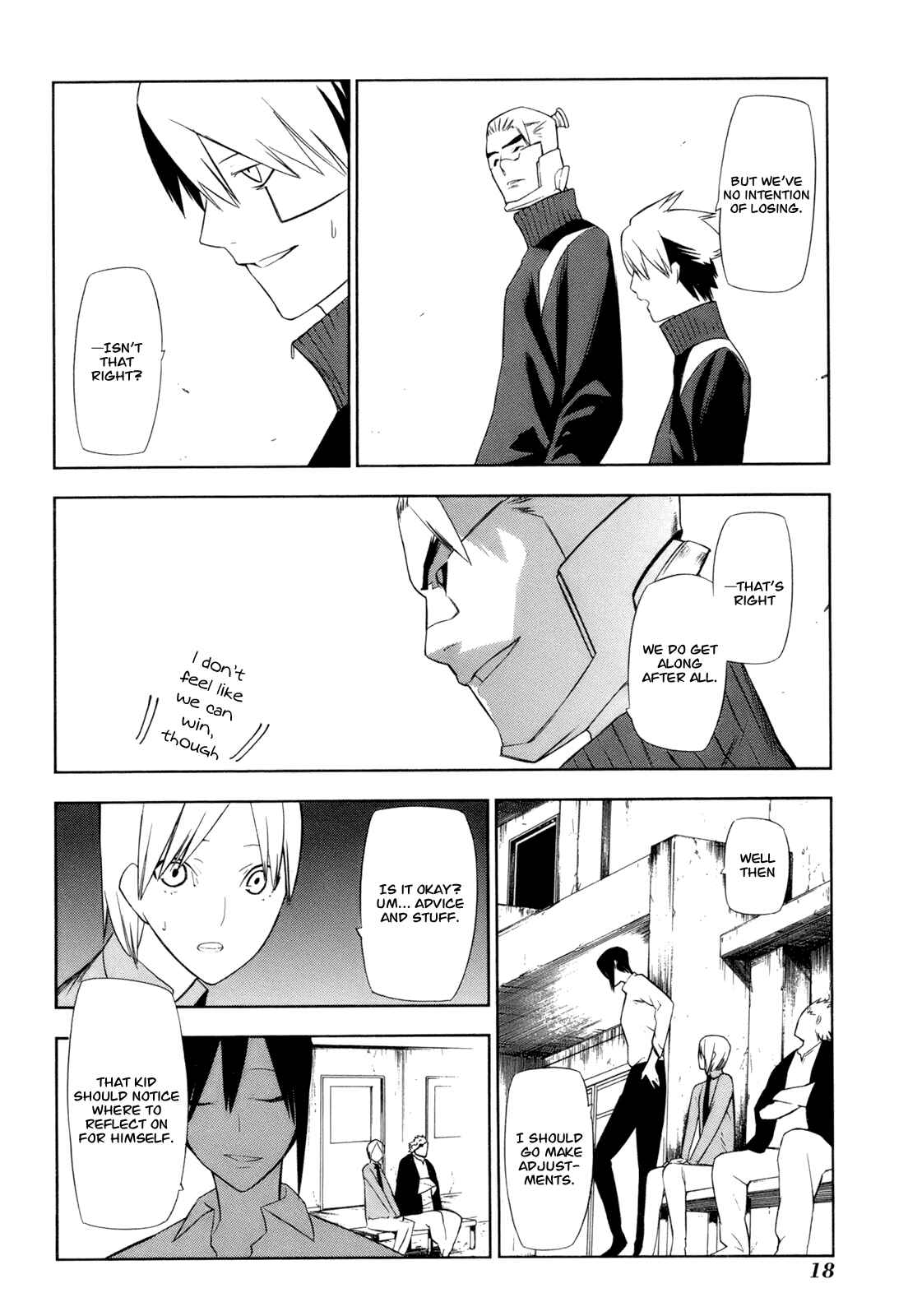 Page 21 Chapter 10 -Hitogatana-