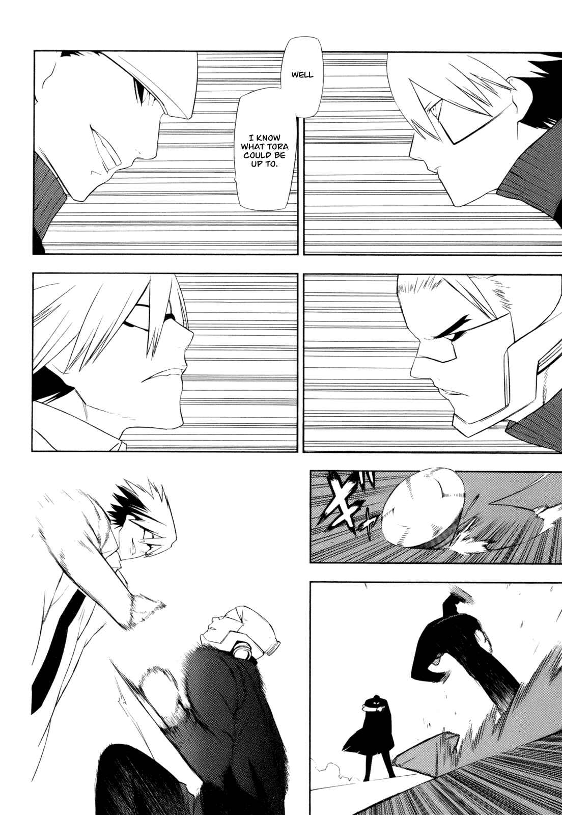 Page 23 Chapter 10 -Hitogatana-