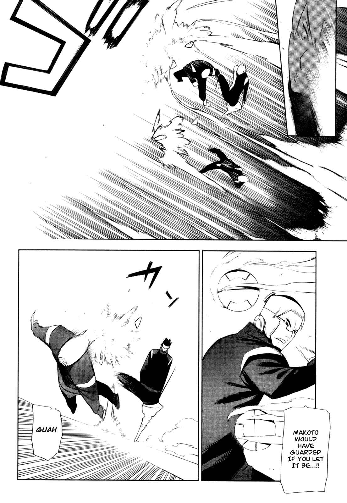 Page 27 Chapter 10 -Hitogatana-