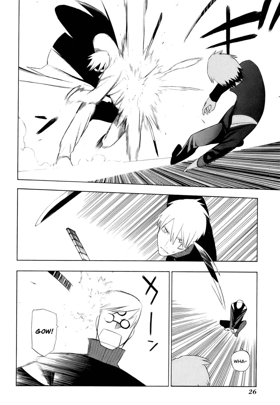Page 29 Chapter 10 -Hitogatana-