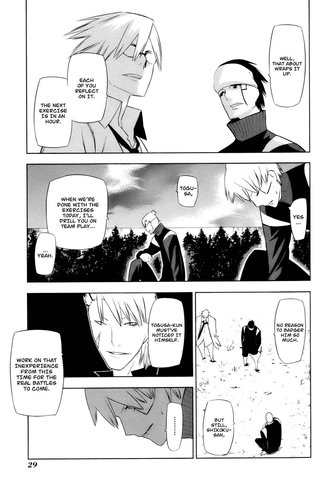 Page 32 Chapter 10 -Hitogatana-