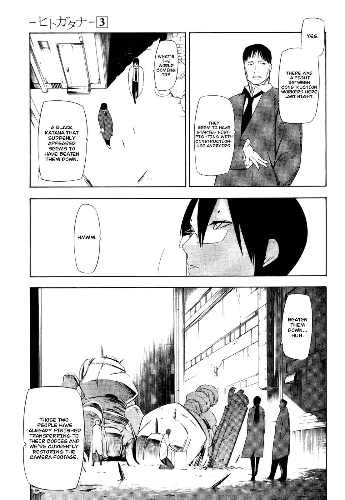Page 38 Chapter 10 -Hitogatana-