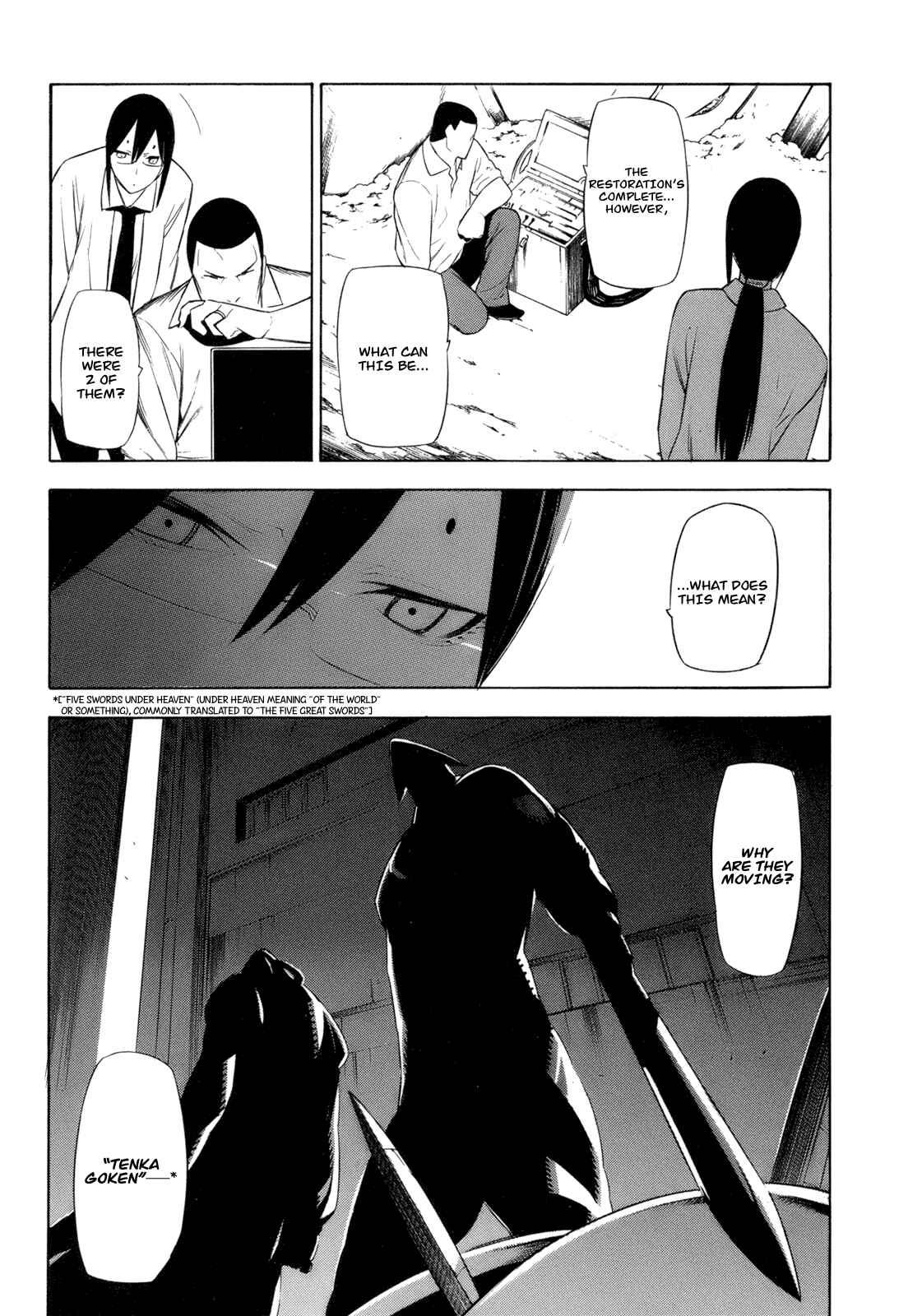 Page 39 Chapter 10 -Hitogatana-
