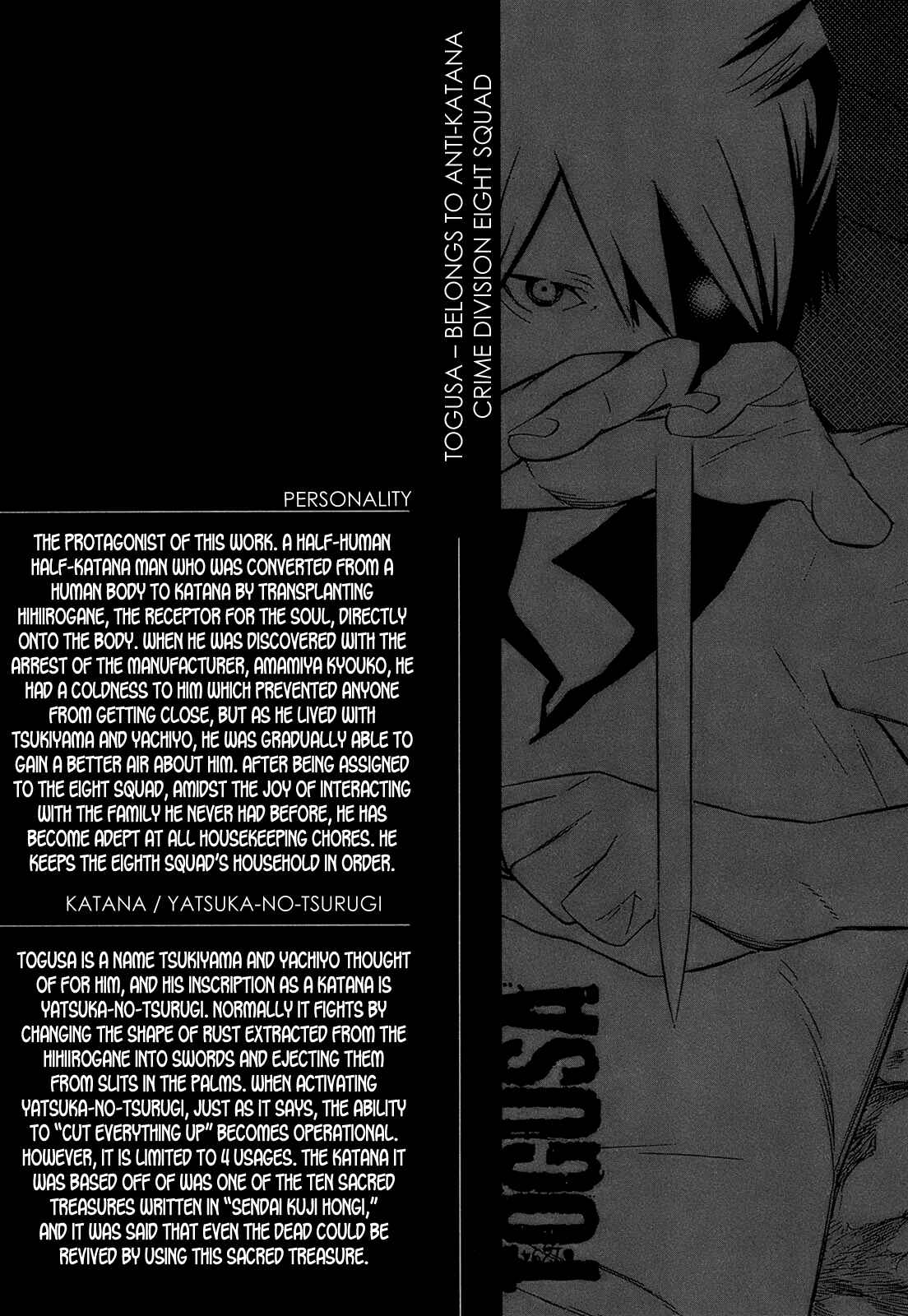 Page 41 Chapter 10 -Hitogatana-