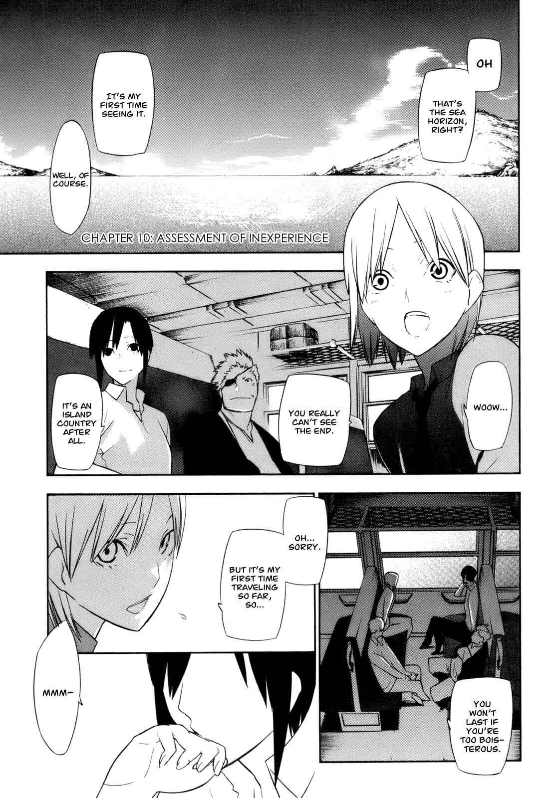 Page 9 Chapter 10 -Hitogatana-