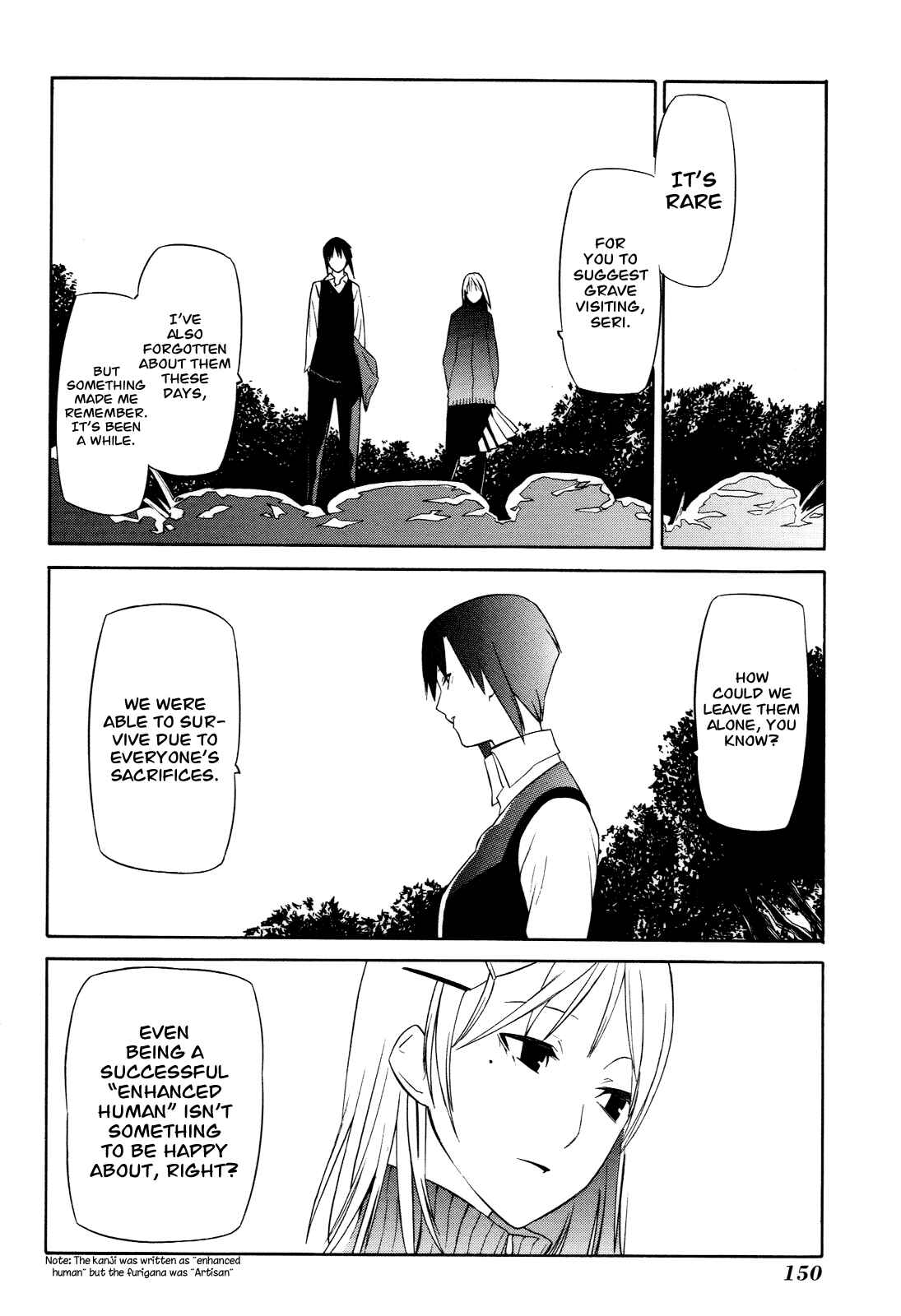 Page 10 Chapter 9 -Hitogatana-