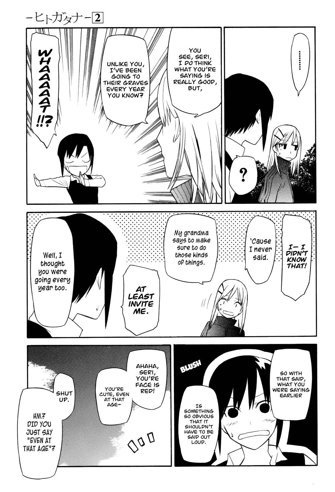 Page 11 Chapter 9 -Hitogatana-