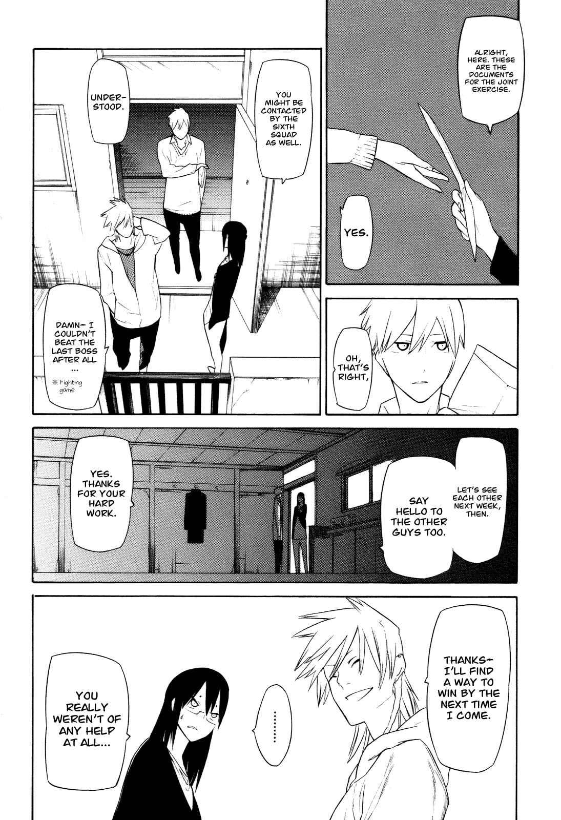 Page 20 Chapter 9 -Hitogatana-