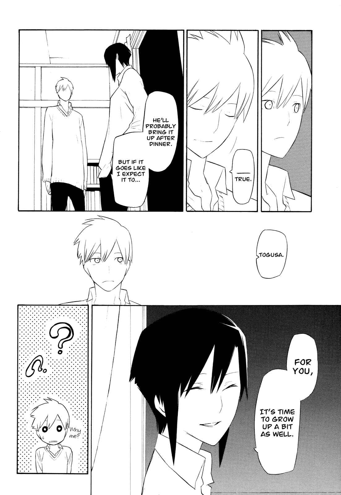 Page 24 Chapter 9 -Hitogatana-