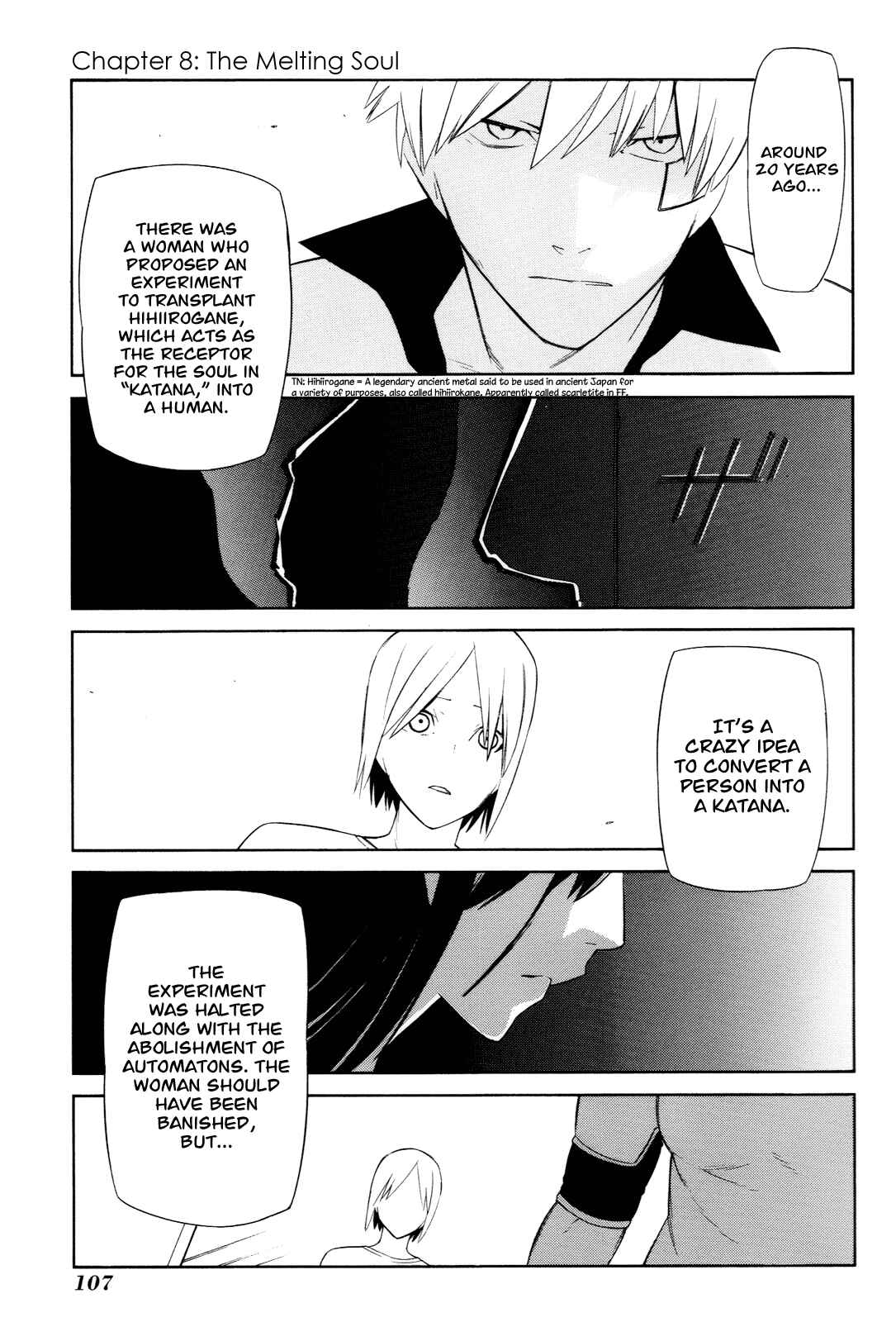 Page 1 Chapter 8 -Hitogatana-