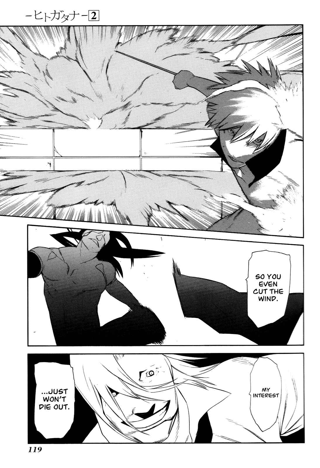 Page 13 Chapter 8 -Hitogatana-